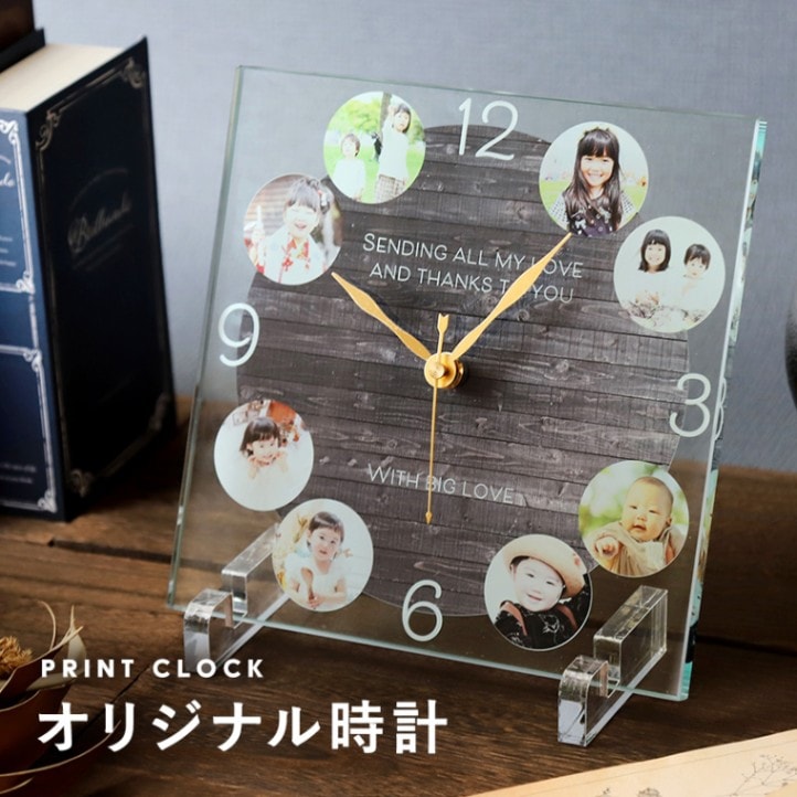 PRINT CLOCK -ץȥå-