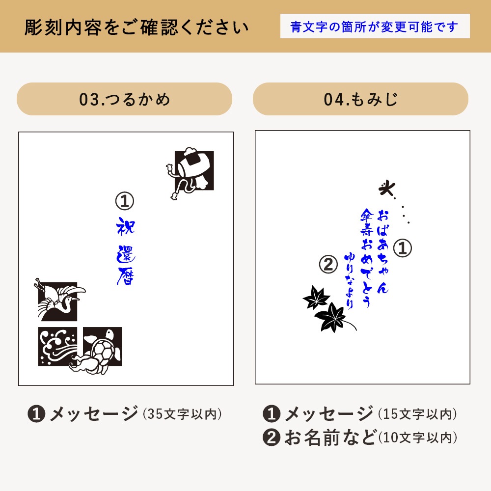 ���ץ���� �����殺�饹(ñ��)�۶�ȢĦ��