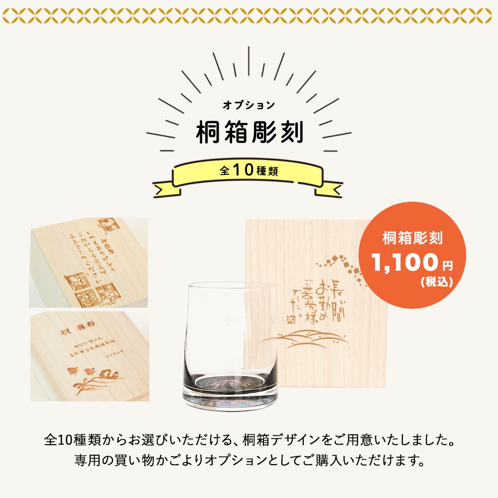 ���ץ���� �����殺�饹(ñ��)�۶�ȢĦ��