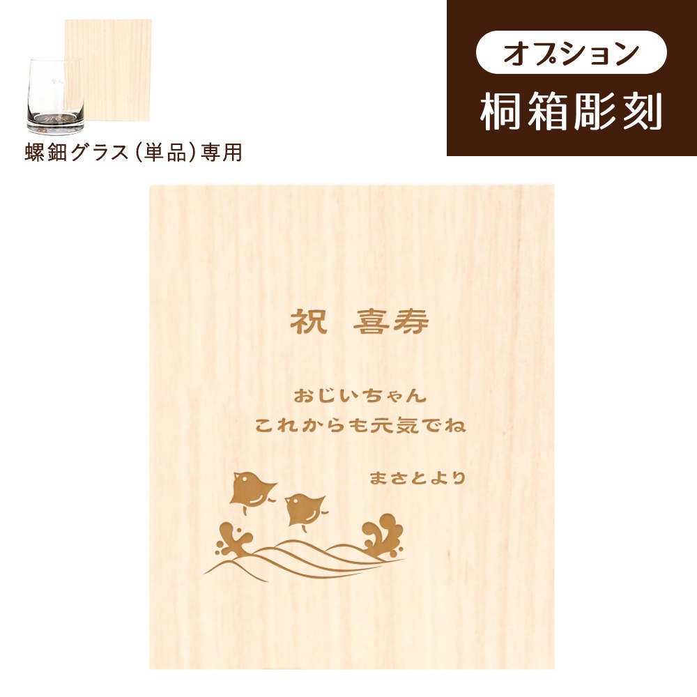 ���ץ���� �����殺�饹(ñ��)�۶�ȢĦ��