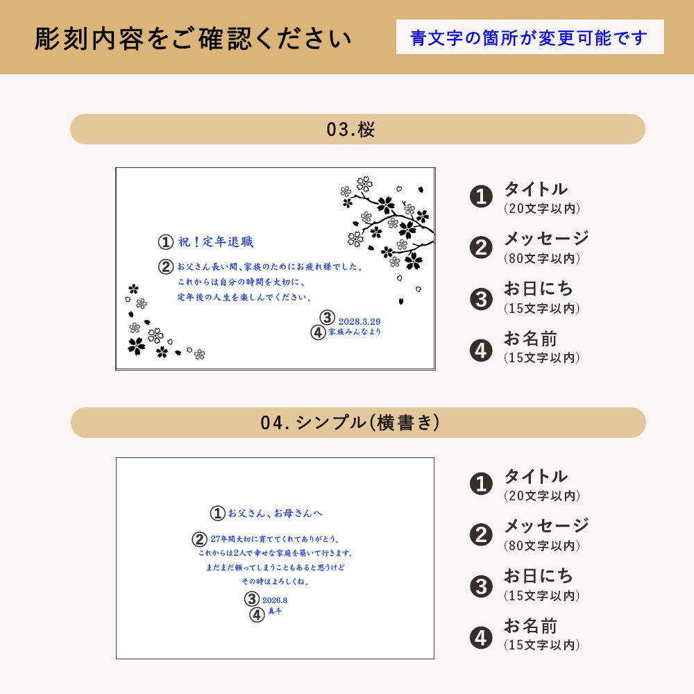 ���ץ���� �����殺�饹(�ڥ�)�۶�ȢĦ��