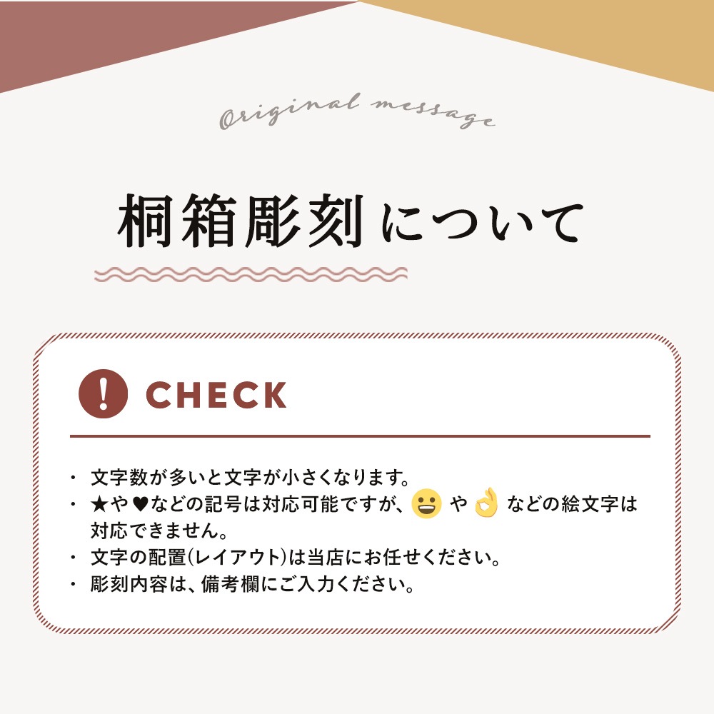 ���ץ���� �����殺�饹(�ڥ�)�۶�ȢĦ��