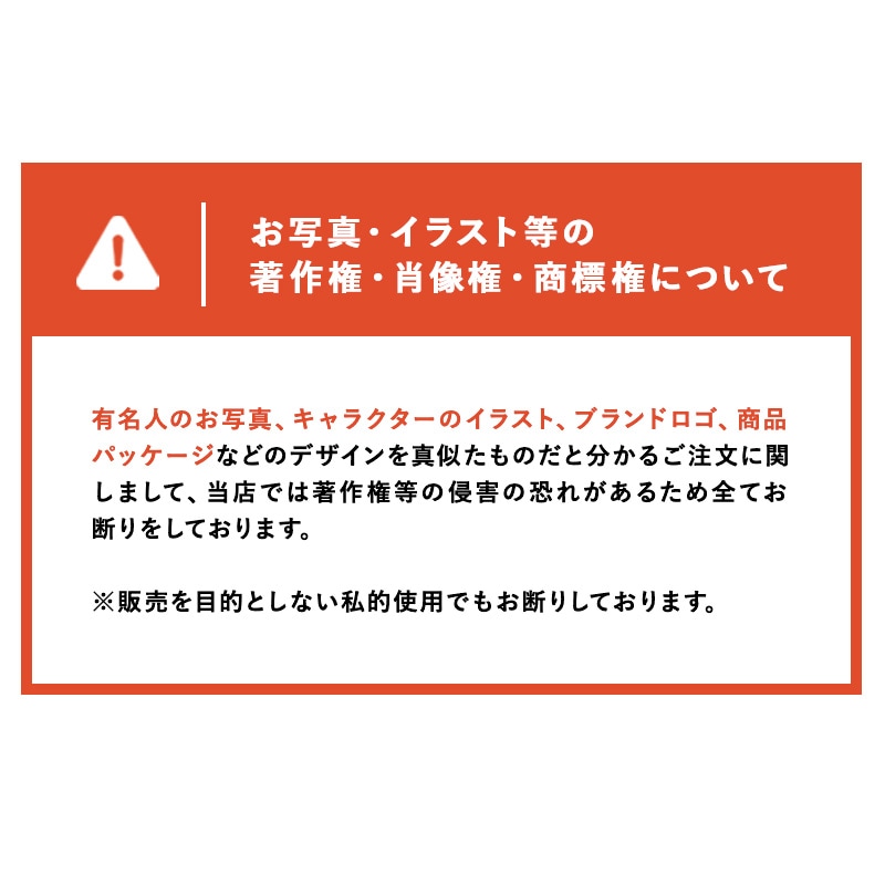 �ڥ��˥����ޥ����å����ѥ��ץ���� �۲���Ȣ�ץ���