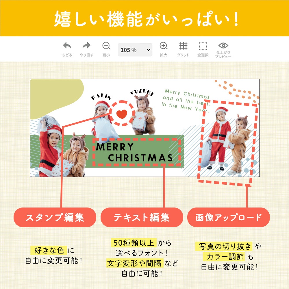 �ڥ��˥����ޥ����å����ѥ��ץ���� �۲���Ȣ�ץ���