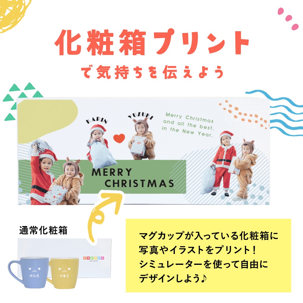 �ڥ��˥����ޥ����å����ѥ��ץ���� �۲���Ȣ�ץ���