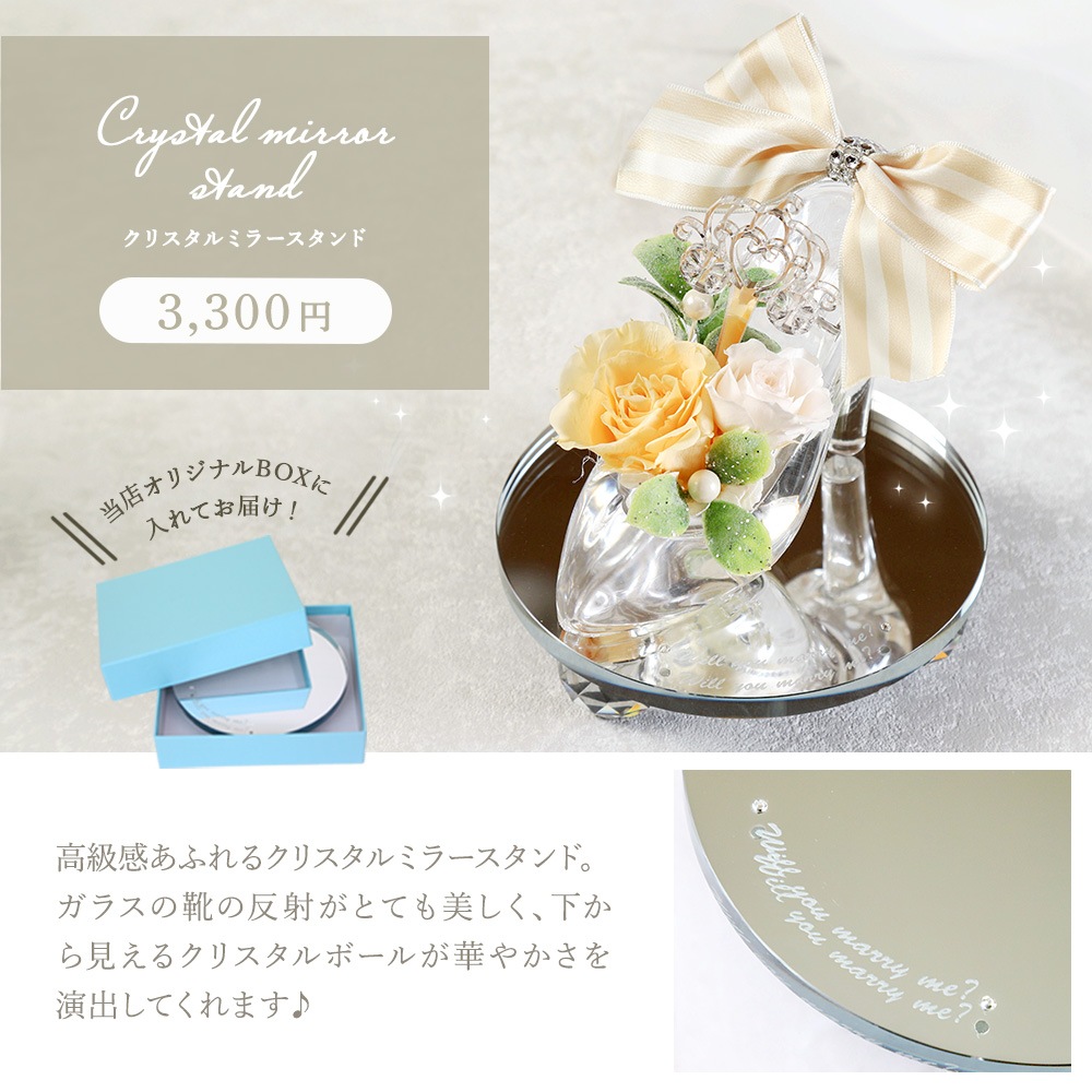 �ڥץ�󥻥����ѥ��ץ������¡ۥץ�󥻥����ΤȰ��ˤ�������������