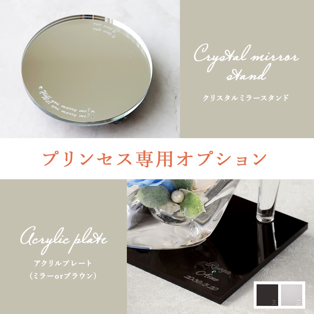 �ڥץ�󥻥����ѥ��ץ������¡ۥץ�󥻥����ΤȰ��ˤ�������������