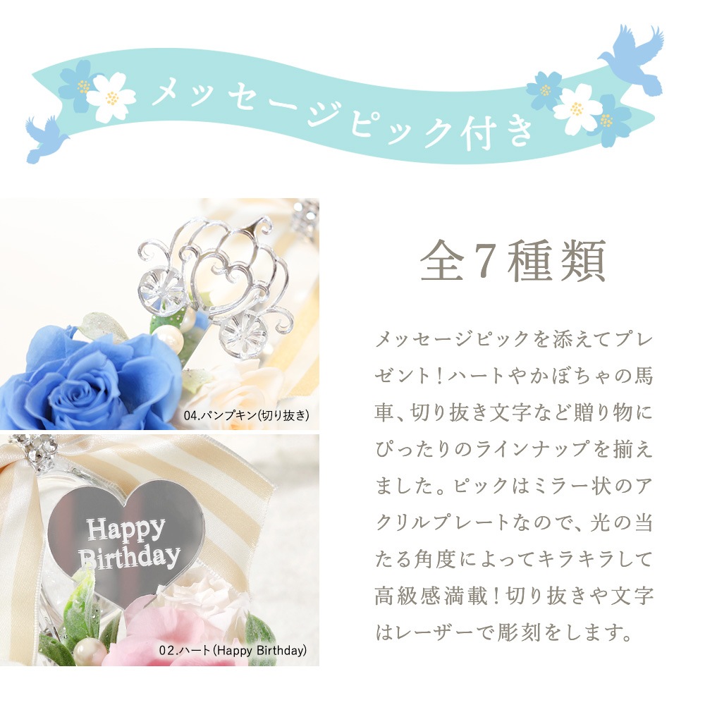 Princess -�ץ�󥻥�-