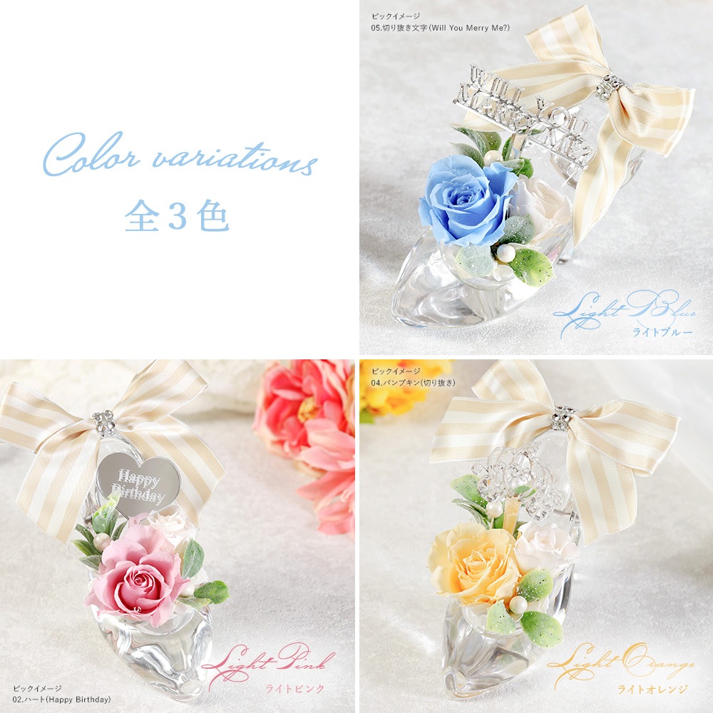 Princess -�ץ�󥻥�-