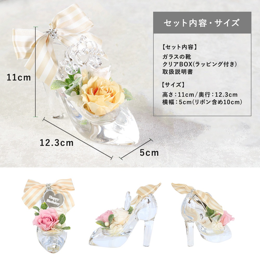 Princess -�ץ�󥻥�-