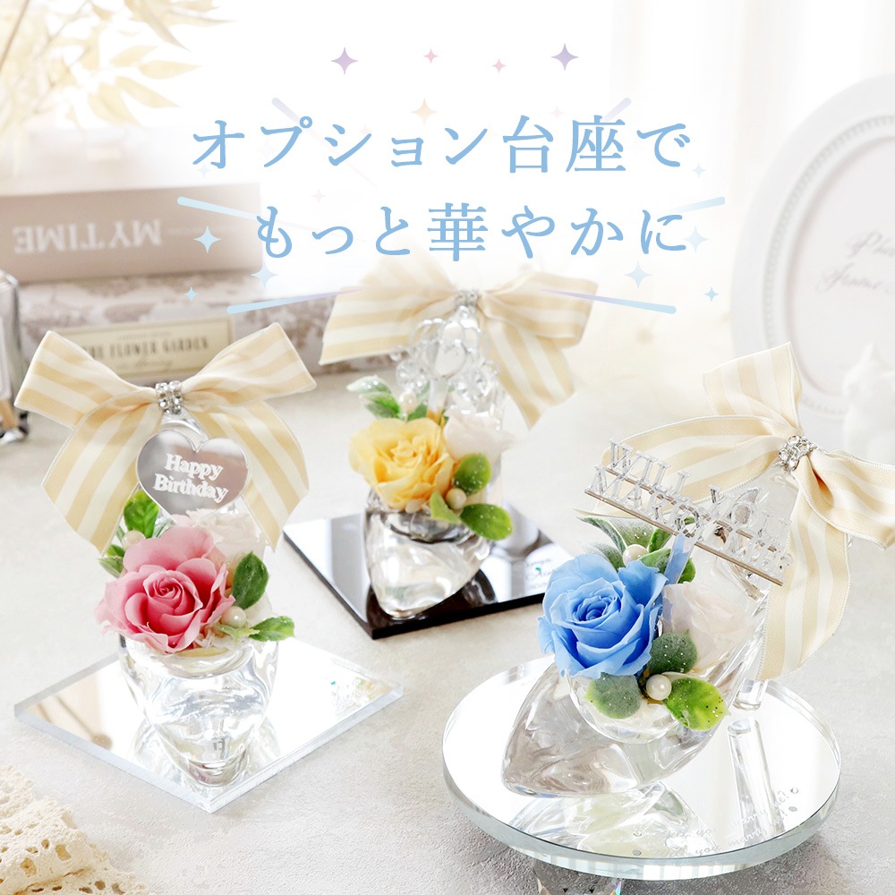 Princess -�ץ�󥻥�-