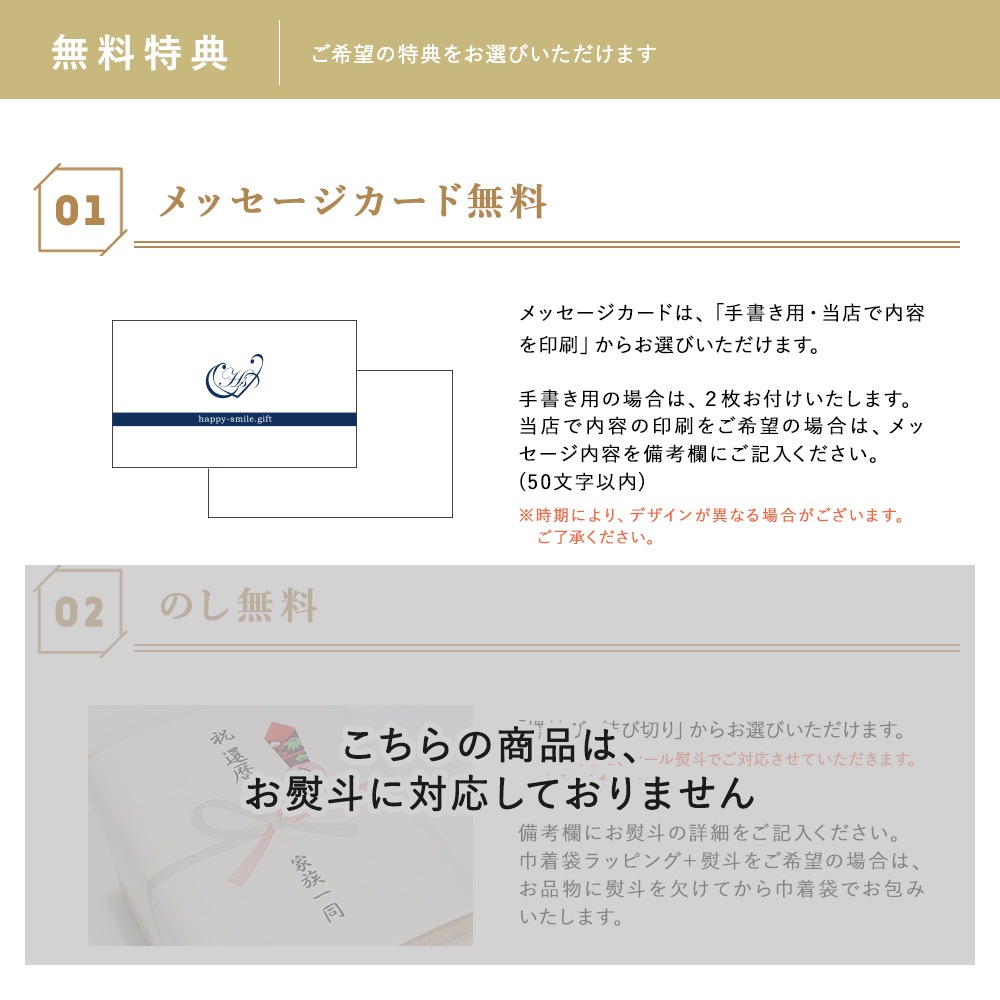 Princess -�ץ�󥻥�-