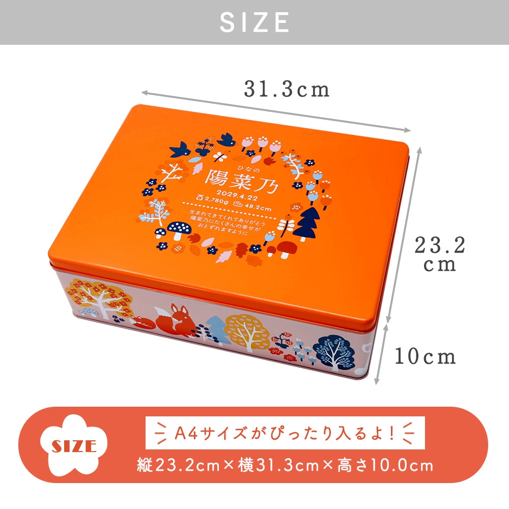 48缶セット】（6種×各8缶）サンヨー堂 缶詰 今夜のおかず おかず