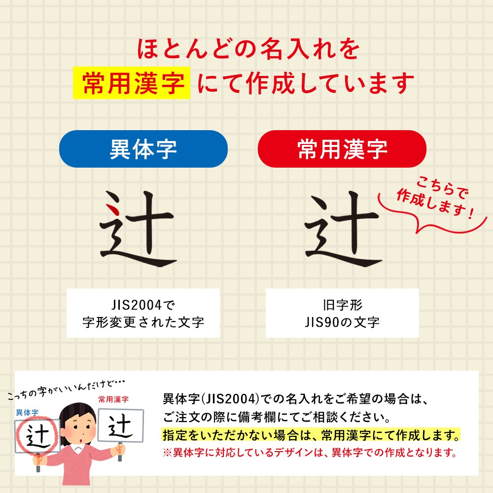 ˢ��(��������)����֥顼