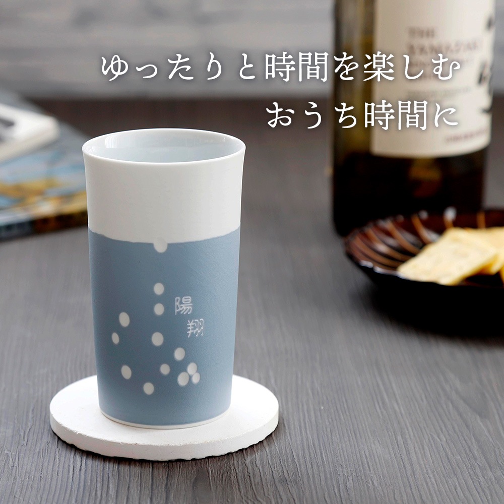 ˢ��(��������)����֥顼