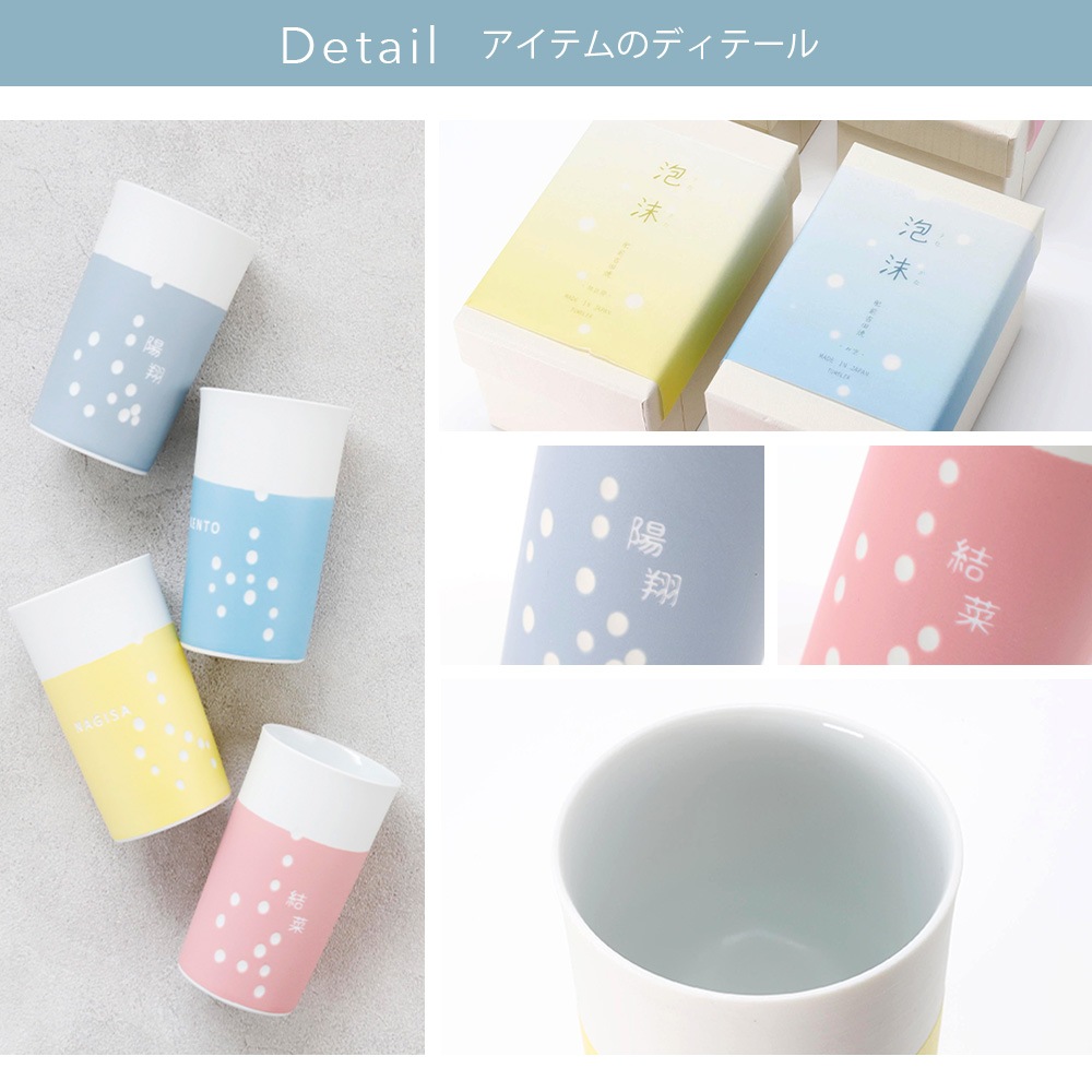 ˢ��(��������)����֥顼