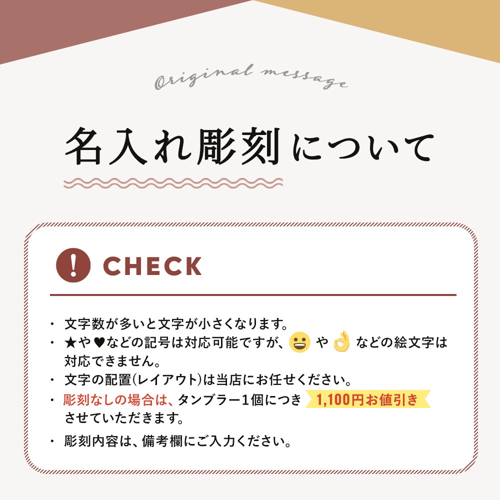 ˢ��(��������)����֥顼