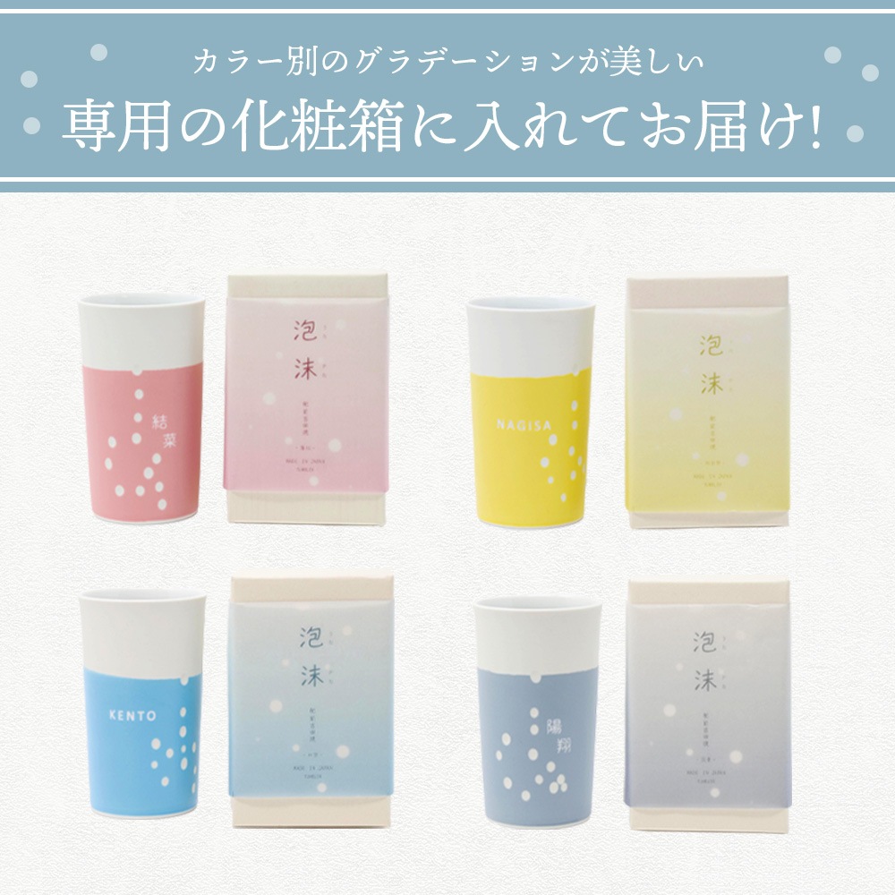 ˢ��(��������)����֥顼