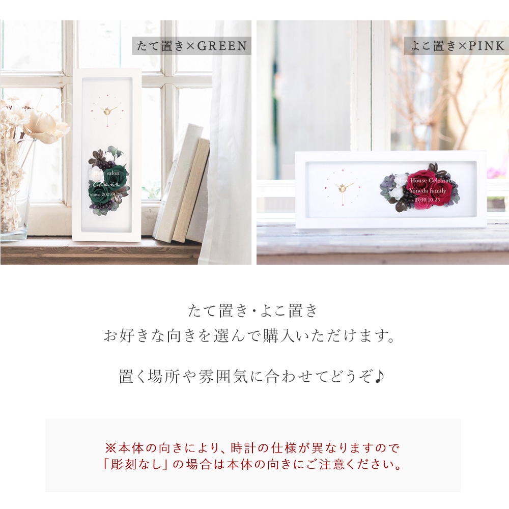 NEW�ե�磻�ɥ����å�