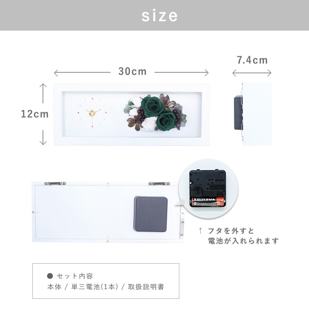 NEW�ե�磻�ɥ����å�