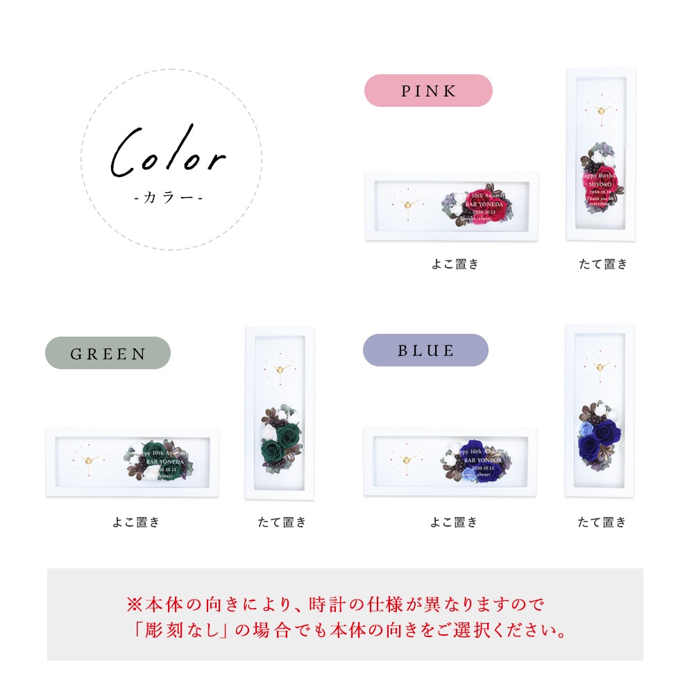 NEW�ե�磻�ɥ����å�