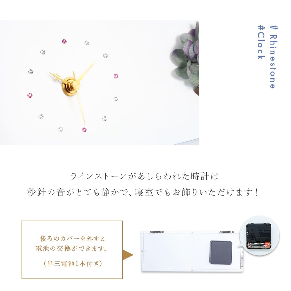 NEW�ե�磻�ɥ����å�