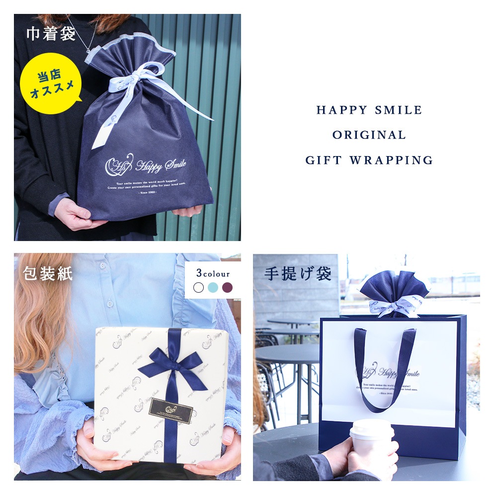 NEW�ե�磻�ɥ����å�