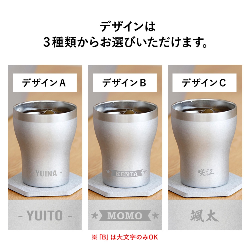 LACOOL-饯-