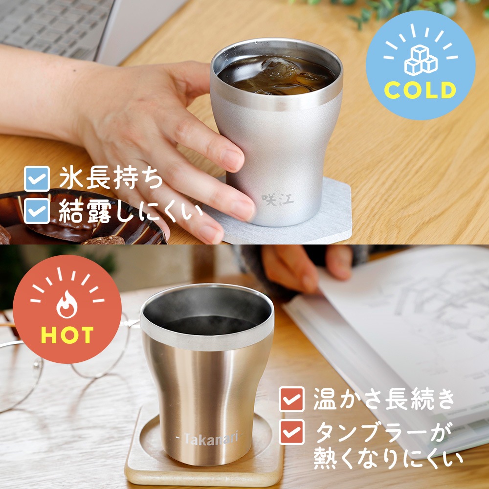 LACOOL-饯-