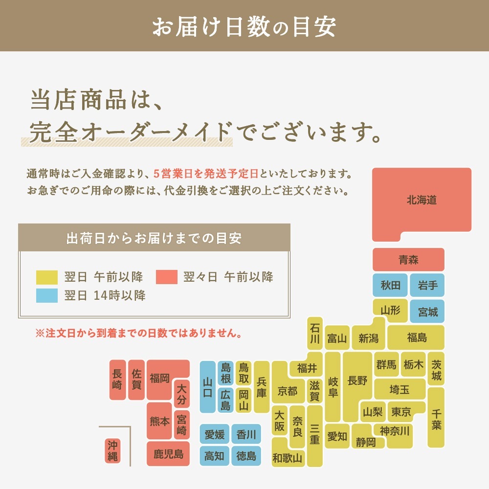 LACOOL-饯-