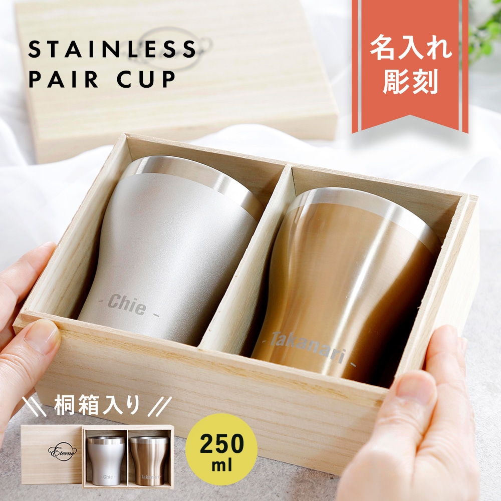 LACOOL-饯-