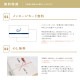 LACOOL-饯-