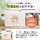 LACOOL-饯-