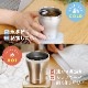 LACOOL-饯-