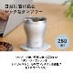 LACOOL-饯-