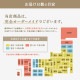 LACOOL-饯-