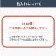 LACOOL-饯-