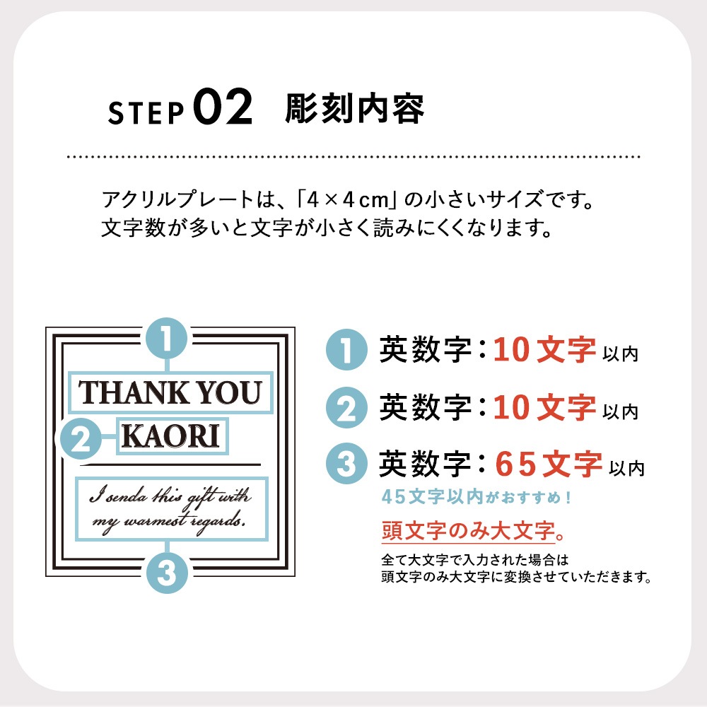 SORA JewelryBox
