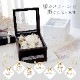SORA JewelryBox