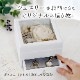 SORA JewelryBox