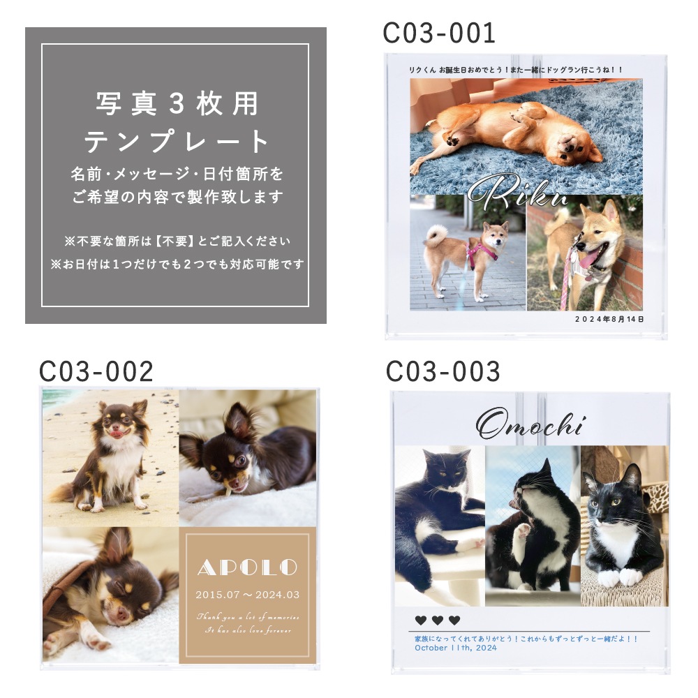 PURE GRACE for PET<br>-�ԥ奢 ���졼�� for �ڥå�-