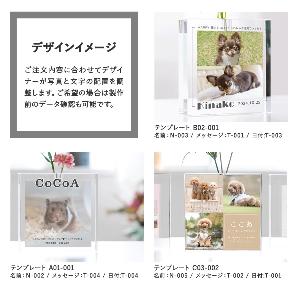 PURE GRACE for PET<br>-�ԥ奢 ���졼�� for �ڥå�-