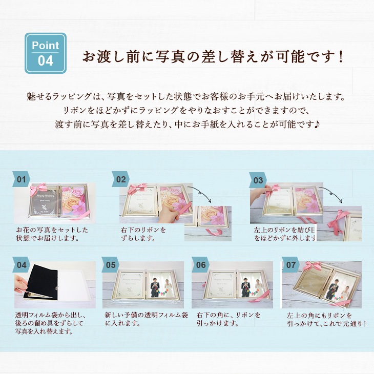 ڥСեȥե졼ѡץ̥åԥ󥰡Сեȥե졼ΤȰˤ