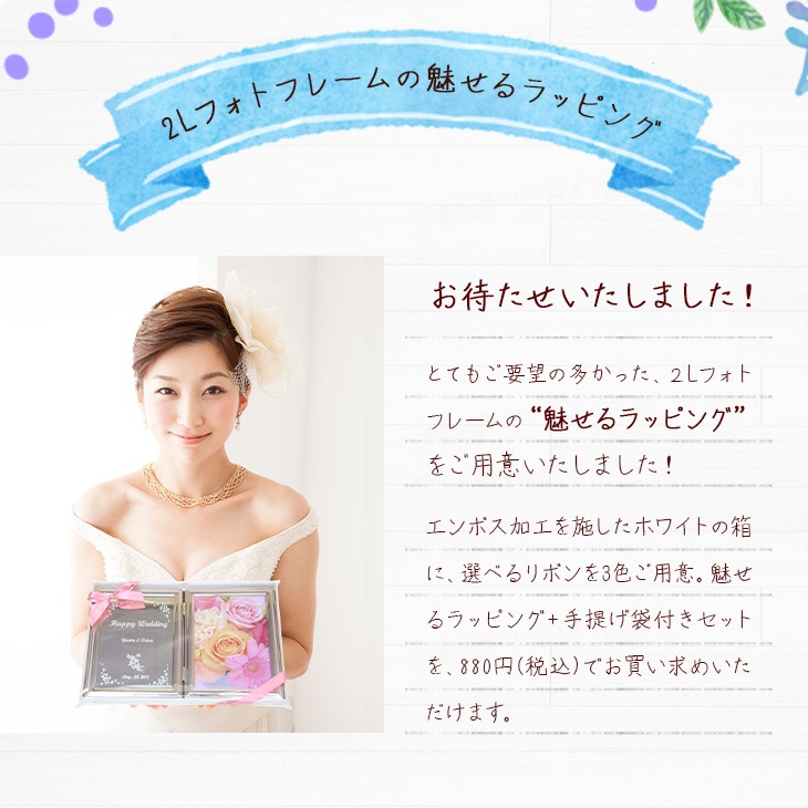 ڥСեȥե졼ѡץ̥åԥ󥰡Сեȥե졼ΤȰˤ