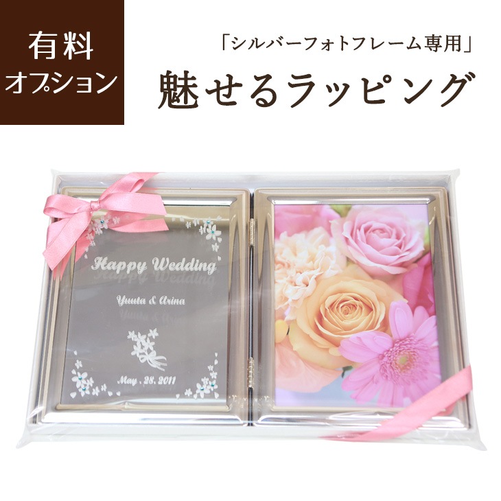 ڥСեȥե졼ѡץ̥åԥ󥰡Сեȥե졼ΤȰˤ