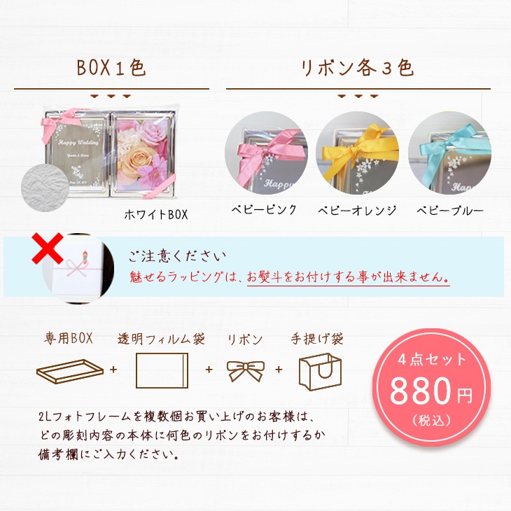 ڥСեȥե졼ѡץ̥åԥ󥰡Сեȥե졼ΤȰˤ