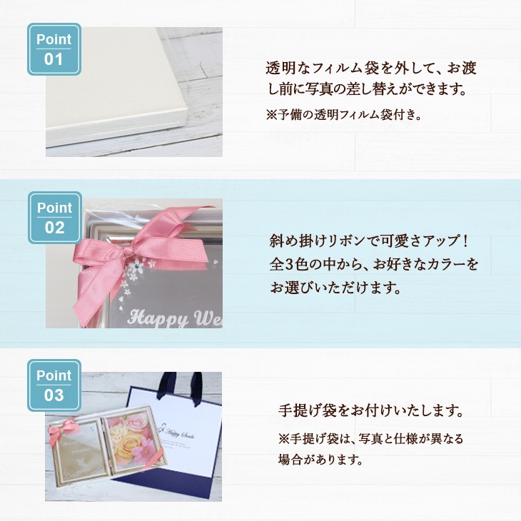 ڥСեȥե졼ѡץ̥åԥ󥰡Сեȥե졼ΤȰˤ