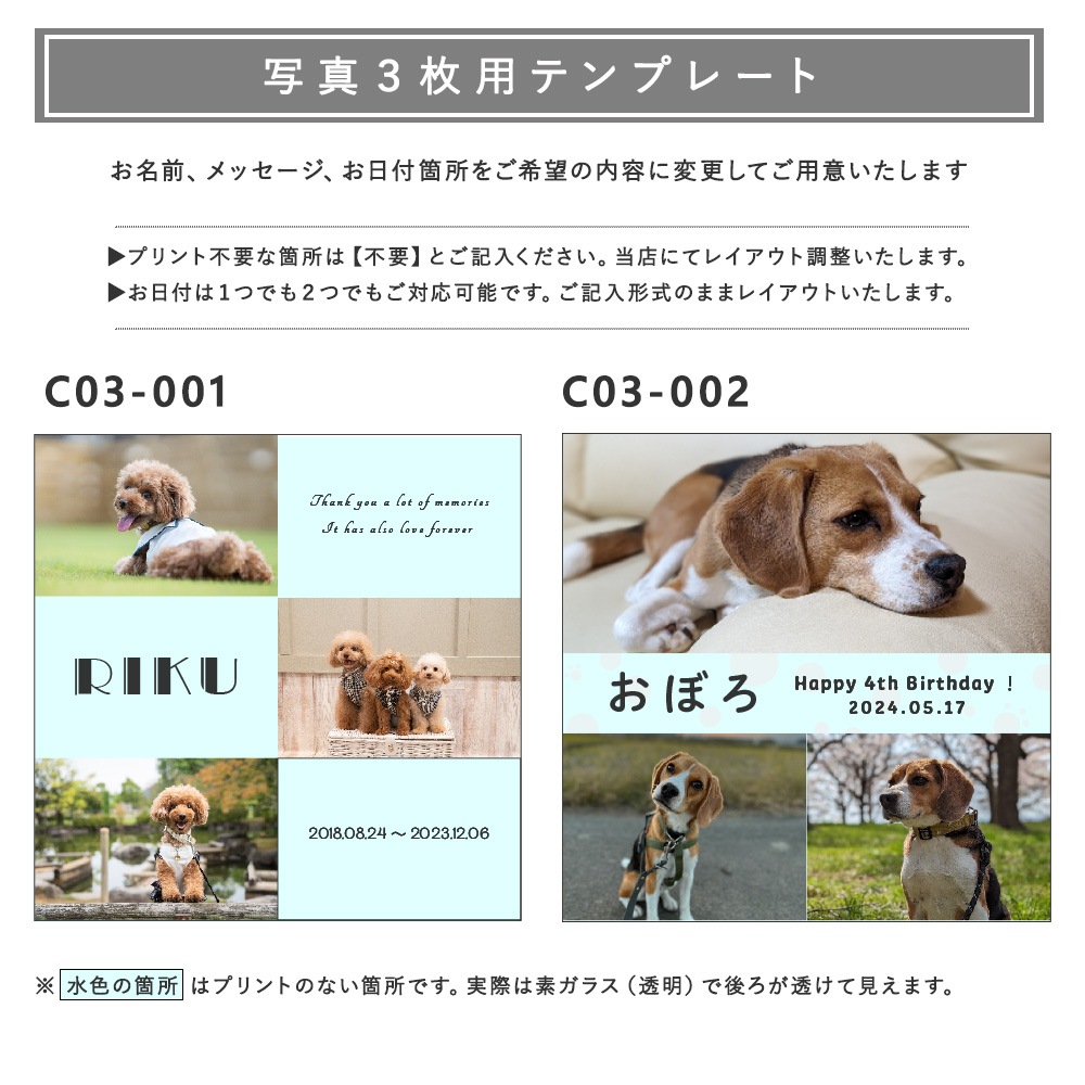 �ե��ȥ��饹������� for PET