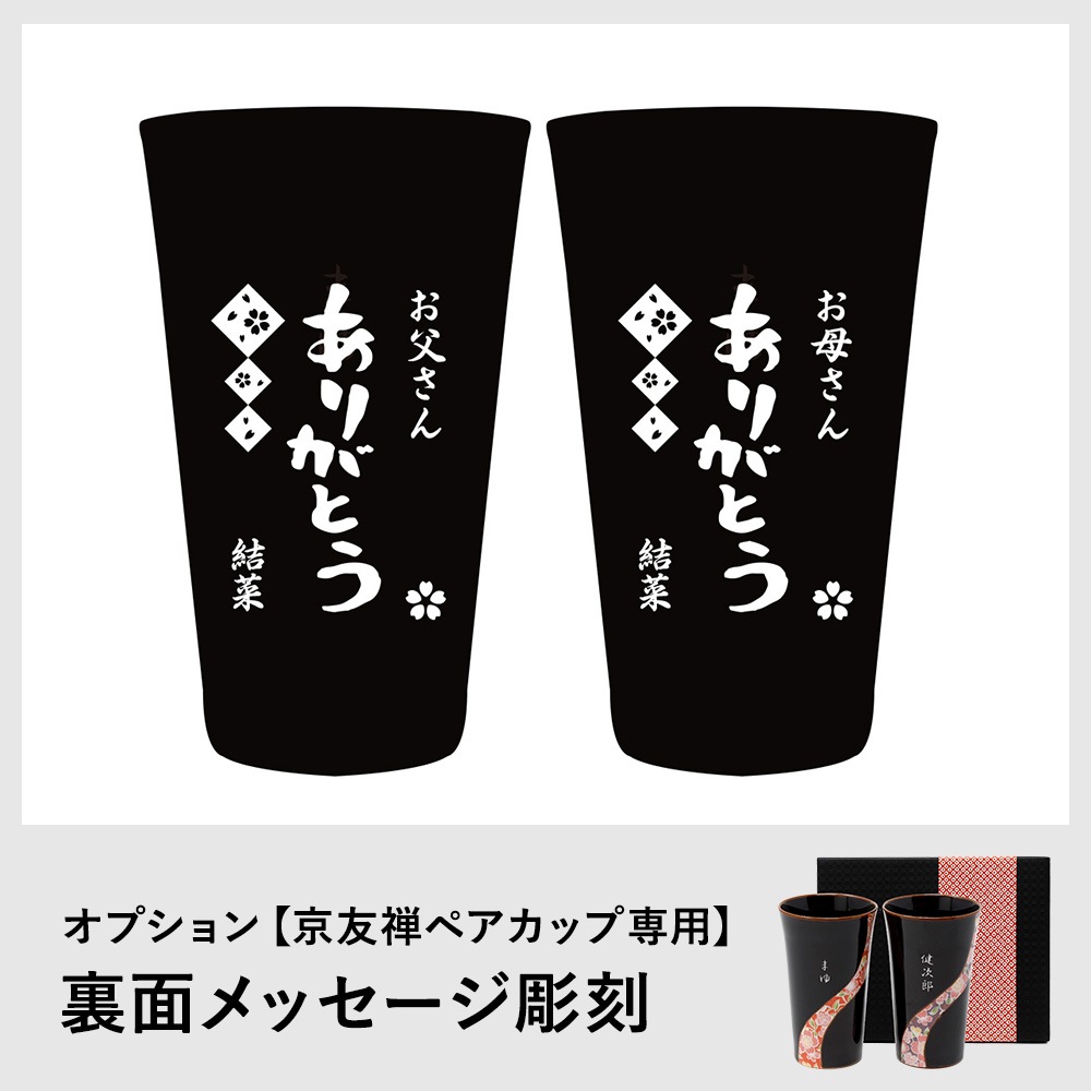 �ڥ��ץ����۵�ͧ���ڥ����å����� ΢�̥�å�����Ħ��