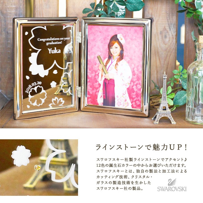 ����С��ե��ȥե졼�� ������´�ȡ�